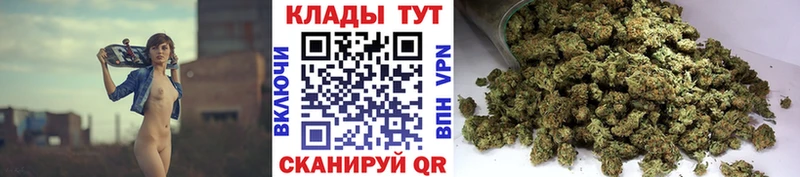 Магазины продажи наркотиков Юрга Героин  Меф мяу мяу  Гашиш  A PVP 
