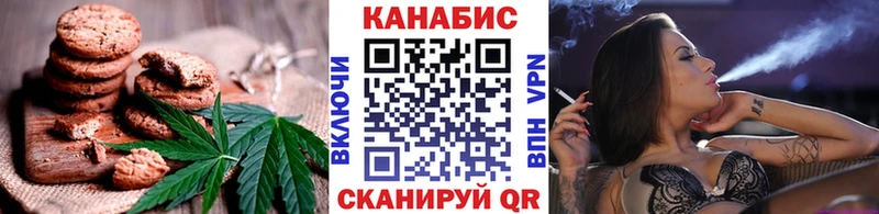 сайты даркнета какой сайт  Юрга  кракен ссылки  Еда ТГК марихуана  где купить наркоту 