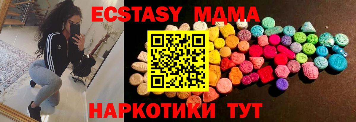 Псилоцибиновые грибы Юрга