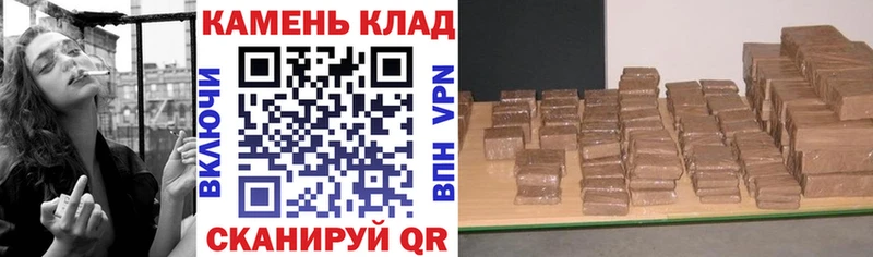 ГАШИШ Premium  дарнет шоп  ОМГ ОМГ сайт  Юрга 