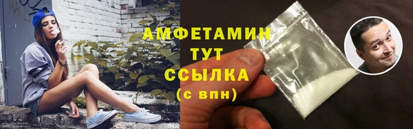 spice Кодинск