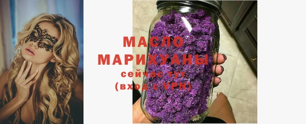 синтетический гашиш Козельск