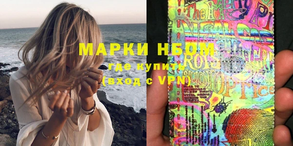 spice Кодинск