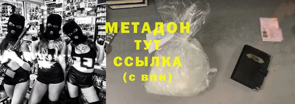 jwh Козловка