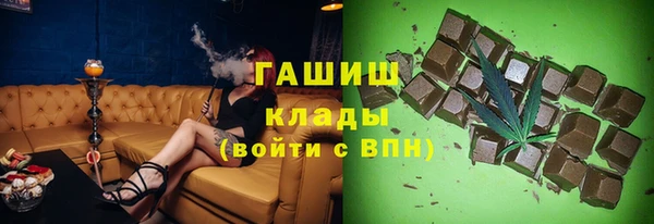 spice Кодинск
