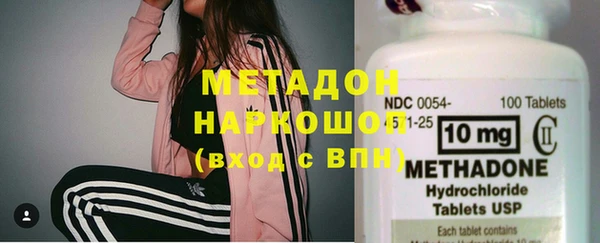 spice Кодинск