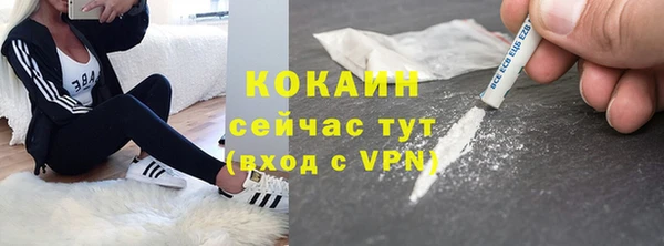 синтетический гашиш Козельск