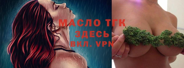 spice Кодинск