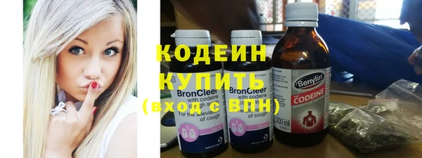 jwh Козловка
