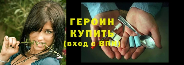 jwh Козловка