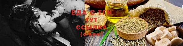 jwh Козловка
