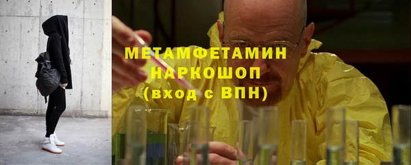 jwh Козловка