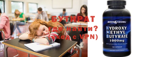 синтетический гашиш Козельск