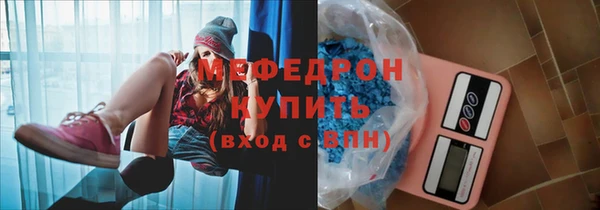 jwh Козловка