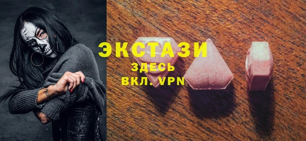 синтетический гашиш Козельск