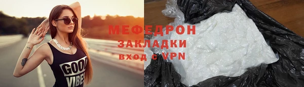 jwh Козловка