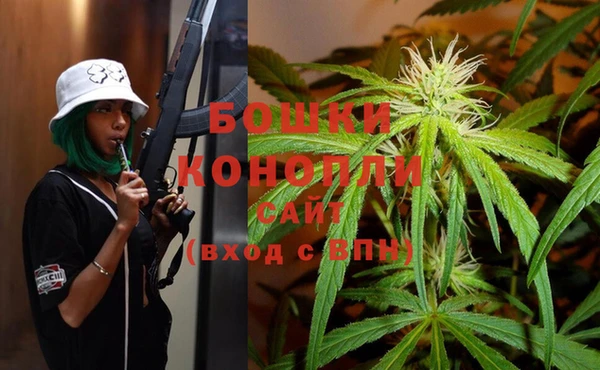 синтетический гашиш Козельск