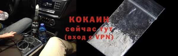 синтетический гашиш Козельск
