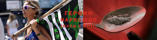 spice Кодинск