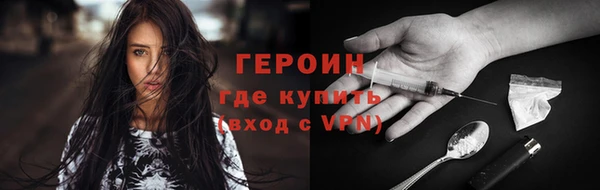 синтетический гашиш Козельск