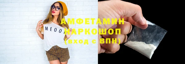синтетический гашиш Козельск