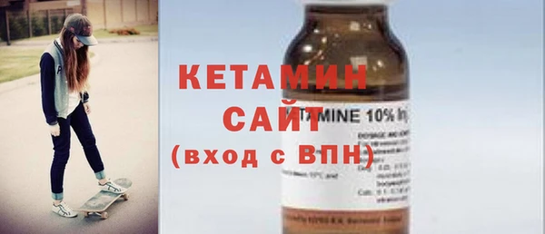 синтетический гашиш Козельск