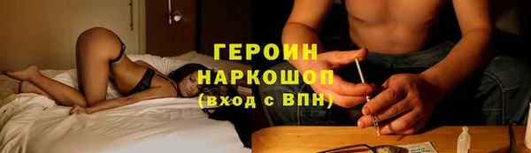 синтетический гашиш Козельск