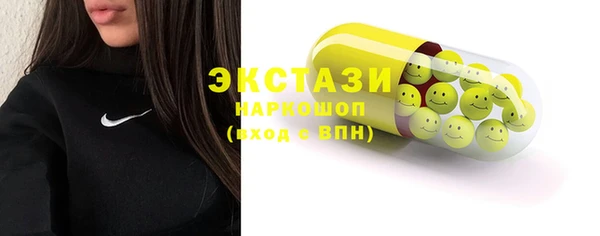 spice Кодинск