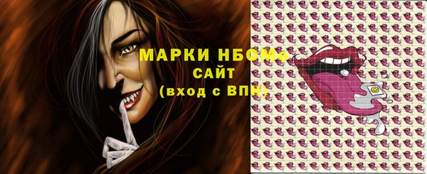 spice Кодинск