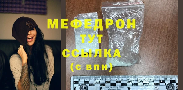 spice Кодинск