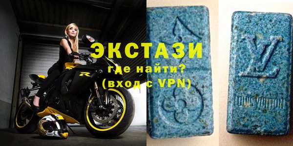 синтетический гашиш Козельск