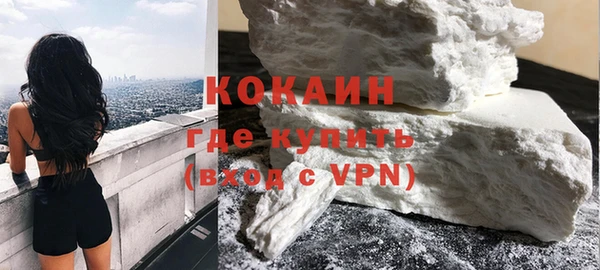 spice Кодинск