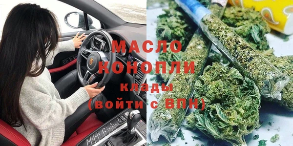 jwh Козловка