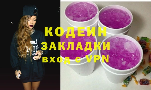 jwh Козловка