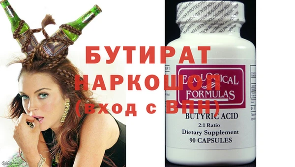spice Кодинск