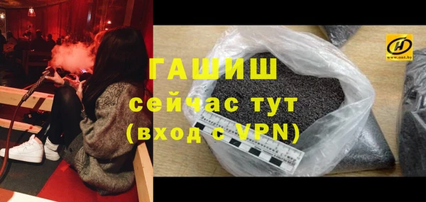jwh Козловка