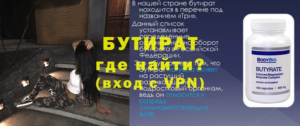 jwh Козловка