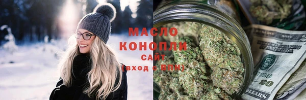 синтетический гашиш Козельск