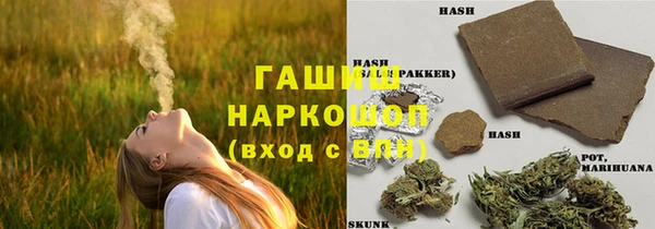jwh Козловка