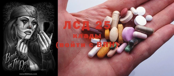 jwh Козловка