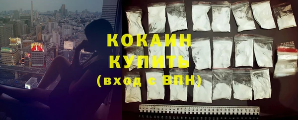 синтетический гашиш Козельск