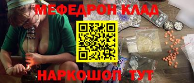не бодяженный Кумертау