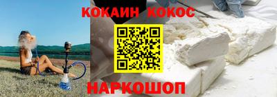 не бодяженный Кумертау