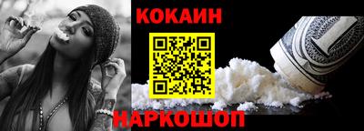эйфоретик Кулебаки