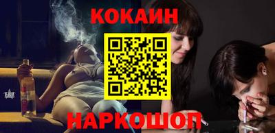не бодяженный Кумертау