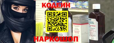 не бодяженный Кумертау