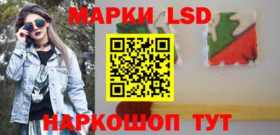 кокаин премиум Кунгур
