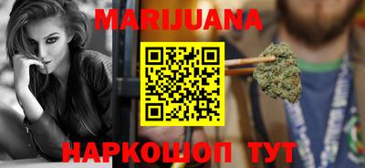не бодяженный Кумертау