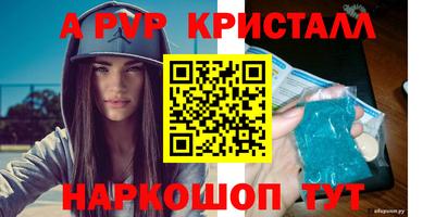 не бодяженный Кумертау