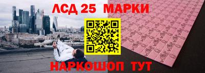 кокаин премиум Кунгур